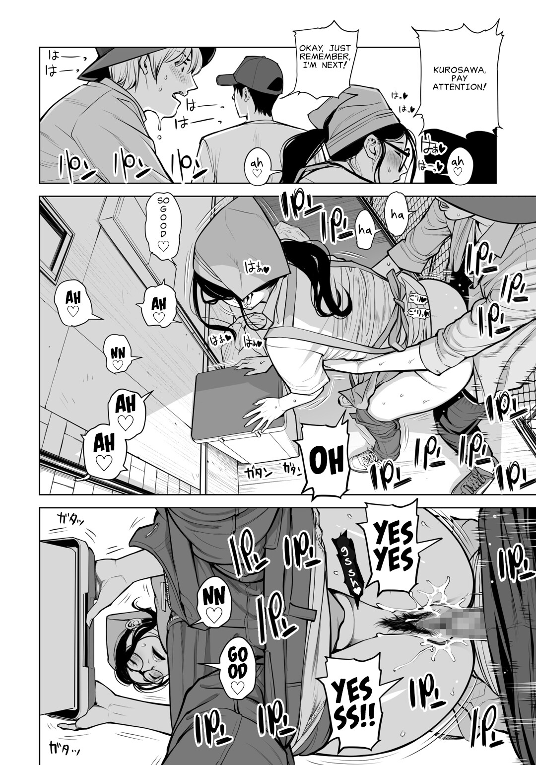 Hentai Manga Comic-Virgin Collector Ai Pt. 2: -Read-88